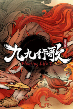 Cover zu Floating Life2