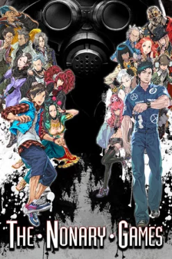 Cover zu ZERO ESCAPE - THE NONARY GAMES