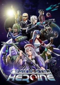 Cover zu COSMIC STAR HEROINE