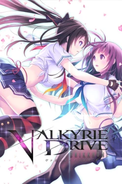 Cover zu VALKYRIE DRIVE -BHIKKHUNI-