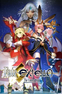 Cover zu FATE/EXTELLA