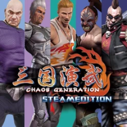 Cover zu SANGO GUARDIAN CHAOS GENERATION