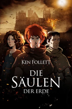 Cover zu DIE SäULEN DER ERDE