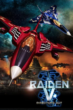 Cover zu RAIDEN V