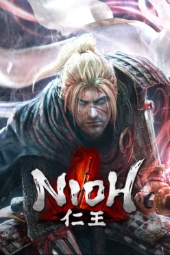 Cover zu NIOH