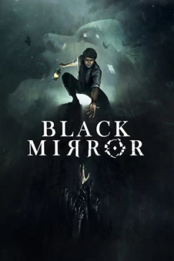 Cover zu BLACK MIRROR (2017)