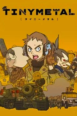 Cover zu TINY METAL