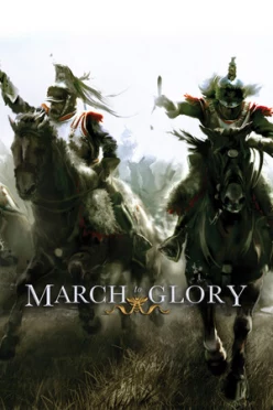 Cover zu MARCH TO GLORY