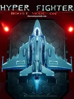 Cover zu HYPERFIGHTER BOOST MODE ON