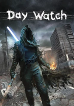Cover zu WäCHTER DES TAGES