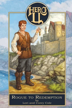 Cover zu HERO-U - ROGUE TO REDEMPTION