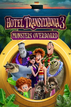 Cover zu HOTEL TRANSSILVANIEN 3 - MONSTER ÜBER BORD