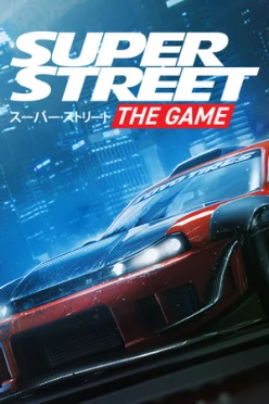 Cover zu SUPER STREET - THE GAME