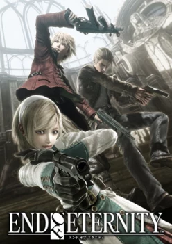 Cover zu RESONANCE OF FATE