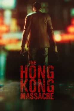 Cover zu THE HONG KONG MASSACRE
