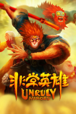 Cover zu Unruly Heroes
