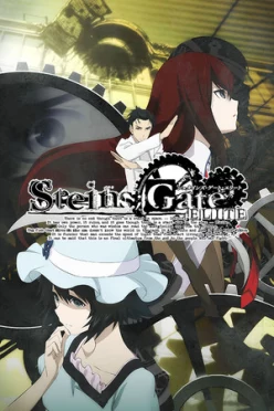 Cover zu STEINS;GATE ELITE