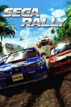 Cover zu SEGA RALLY