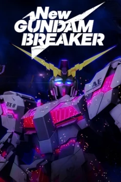 Cover zu NEW GUNDAM BREAKER