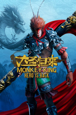 Cover zu Monkey King - Hero is Back