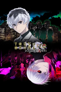 Cover zu TOKYO GHOUL RE CALL TO EXIST