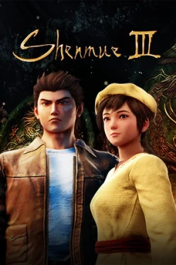 Cover zu SHENMUE 3