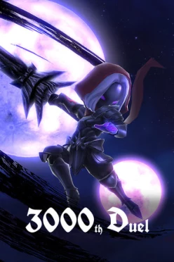 Cover zu 3000TH DUEL