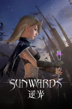 Cover zu SUNWARDS
