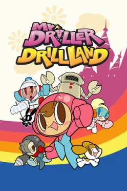 Cover zu MR. DRILLER DRILLLAND