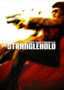Cover zu STRANGLEHOLD