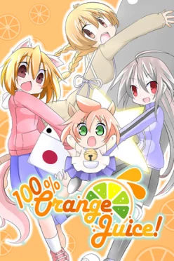Cover zu 100 PERCENT ORANGE JUICE