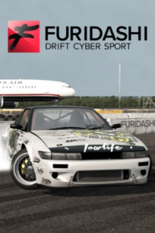 Cover zu FURIDASHI - Drift Cyber Sport