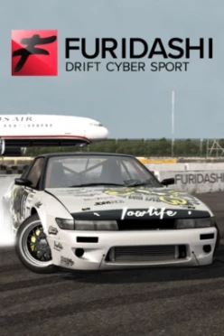 Cover zu FURIDASHI - DRIFT CYBER SPORT