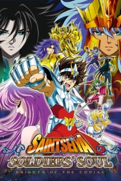 Cover zu SAINT SEIYA - SOLDIERS SOUL
