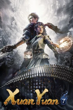 Cover zu XUAN-YUAN SWORD 7