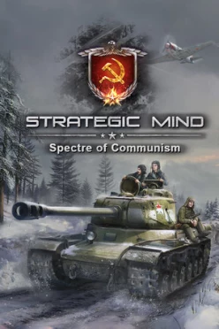 Cover zu STRATEGIC MIND - SPECTRE OF COMMUNISM