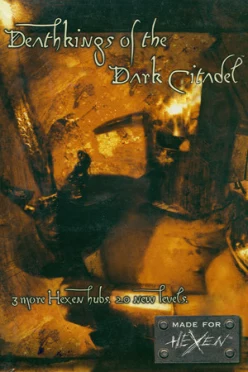 Cover zu HEXEN - DEATHKINGS OF THE DARK CITADEL