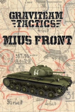 Cover zu GRAVITEAM TACTICS - MIUS-FRONT