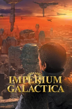 Cover zu IMPERIUM GALACTICA
