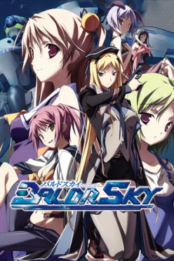Cover zu BALDR SKY