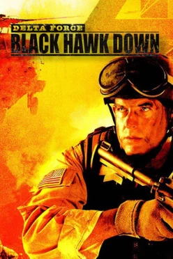 Cover zu DELTA FORCE - BLACK HAWK DOWN