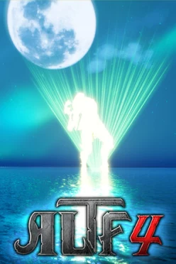 Cover zu ALTF4