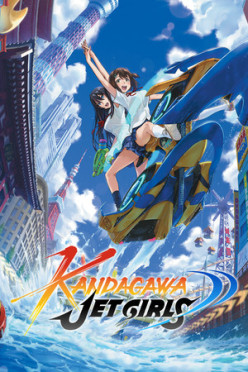 Cover zu Kandagawa Jet Girls