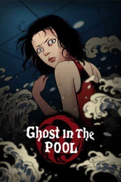 Cover zu GHOST IN THE POOL