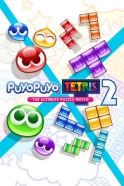 Cover zu PUYO PUYO TETRIS 2