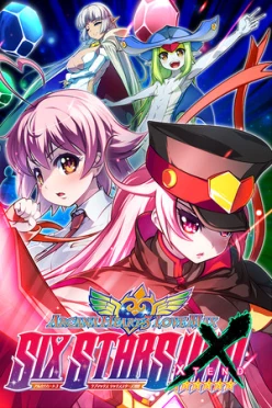 Cover zu ARCANA HEART 3 LOVEMAX SIXSTARS XTEND