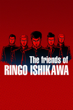 Cover zu The friends of Ringo Ishikawa