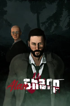Cover zu ALAN SHARP