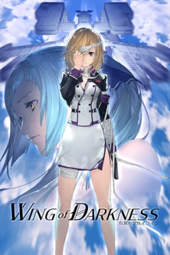Cover zu WING OF DARKNESS