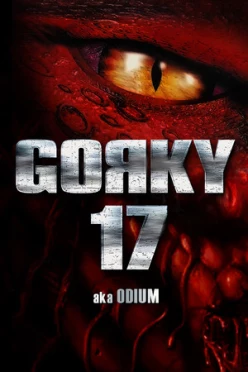 Cover zu GORKY 17 - DAS DUNKLE VERMäCHTNIS